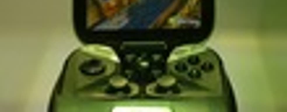 Nvidia Shield в продаже