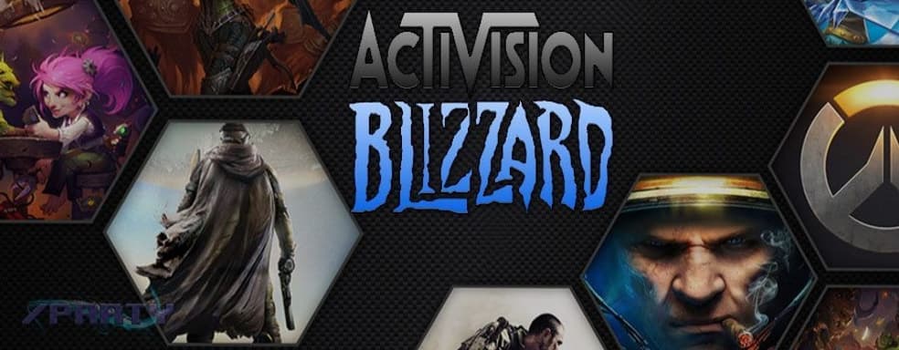 Activision Blizzard: «на собеседовании меня спросили, нравится ли мне проникновение и когда это было в последний раз»
