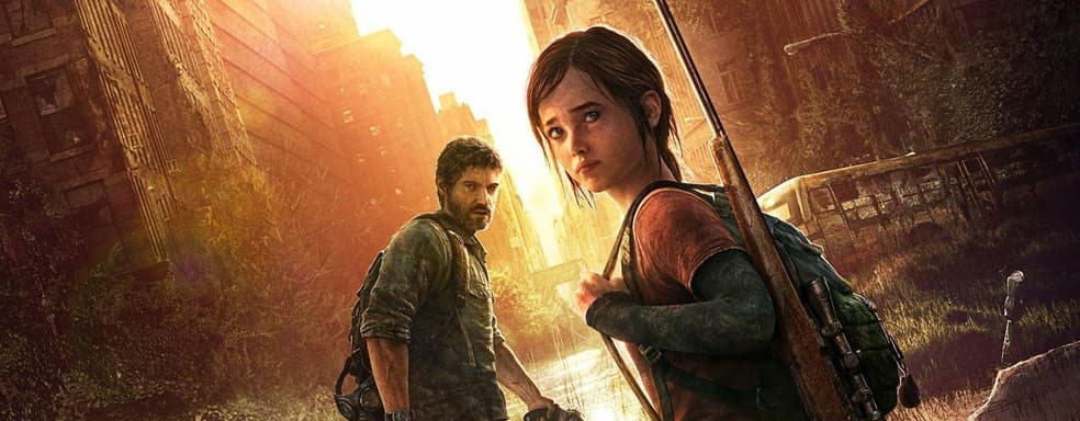 Создатель A Way Out и Brothers: A Tale of Two Sons похвалил Sony и The Last of Us