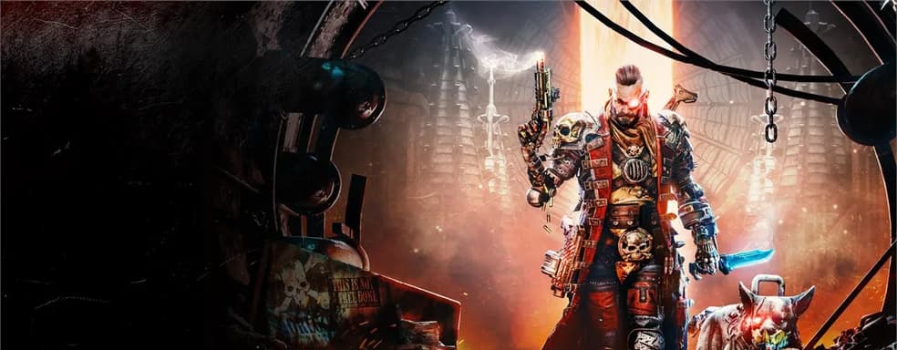 Максимальная жестокость. 25 минут в шутере Necromunda: Hired Gun