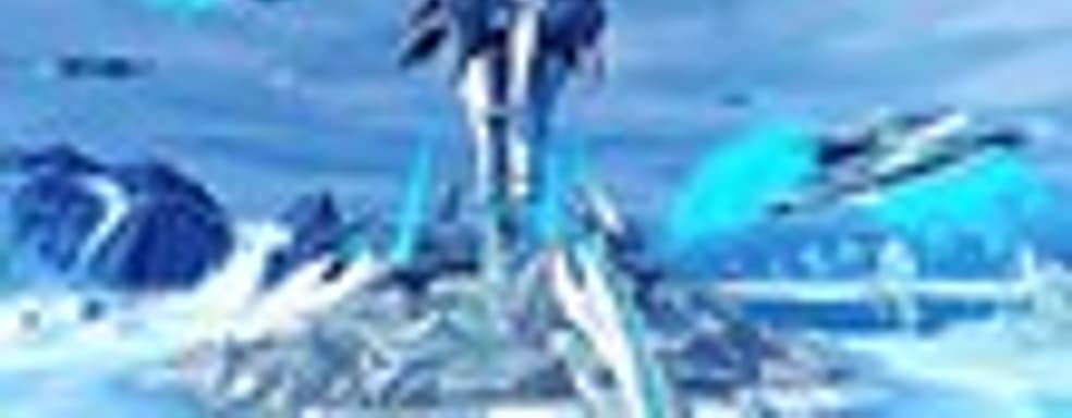 Cinematic-трейлер Etherium