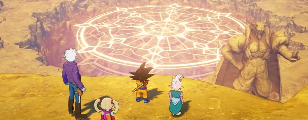 Готовьтесь к адскому миру. Bandai Namco выпустит новое DLC к Dragon Ball Z: Kakarot