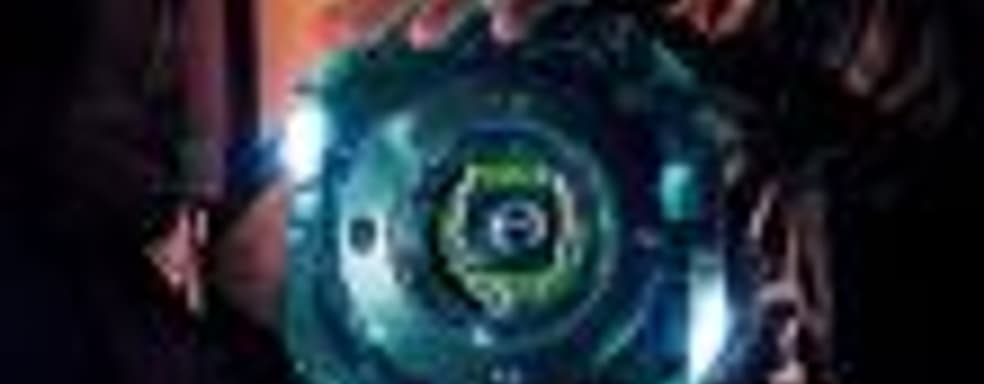 Observation — полная изоляция