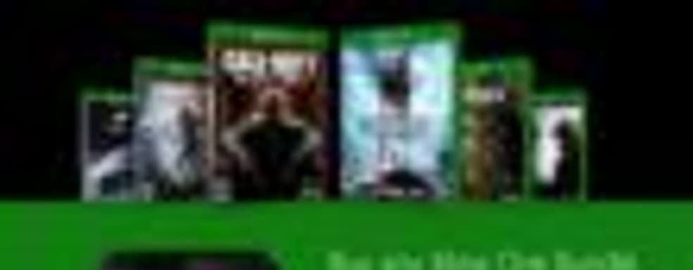 Microsoft дарит игры покупателям бандлов Xbox One