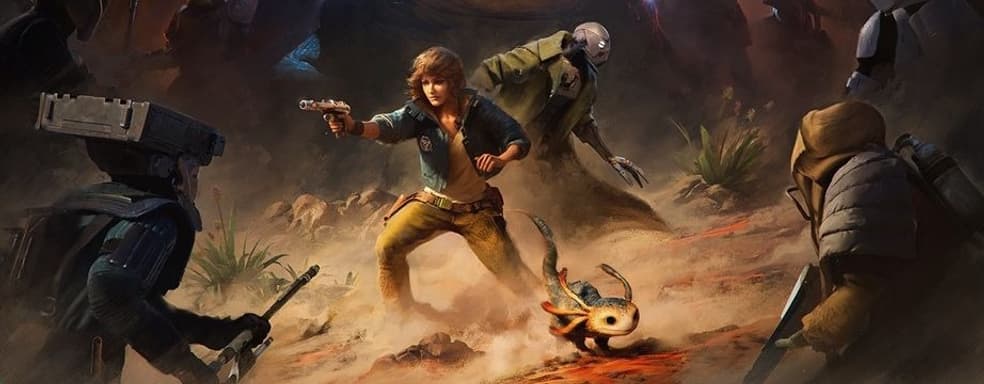 Ubisoft пообещала в Star Wars Outlaws насыщенный открытый мир, располагающий к исследованию