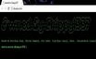 О взломе сайта Deus Ex: Human Revolution 