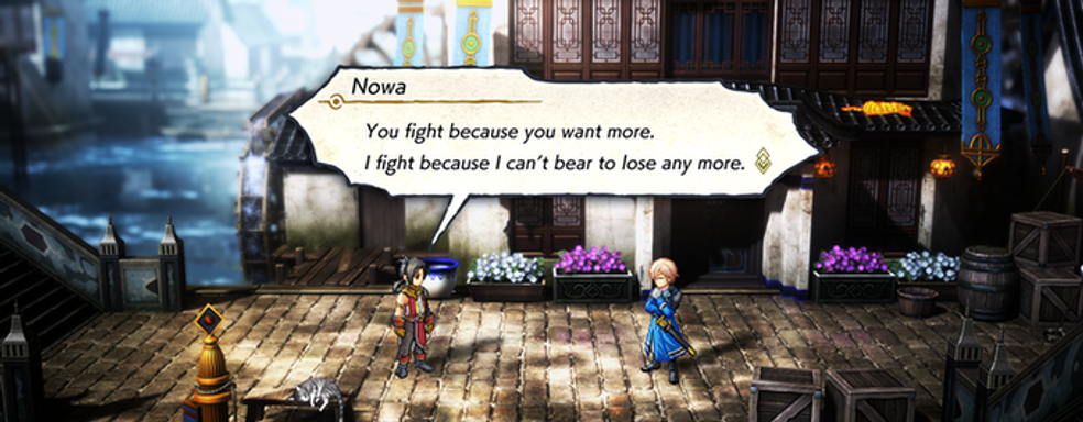 Eiyuden Chronicle: Hundred Heroes  собрала более 1, 5 миллиона долларов за день