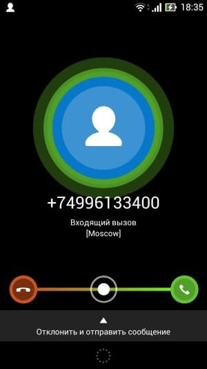 Операционная система Asus Fonepad Note 6