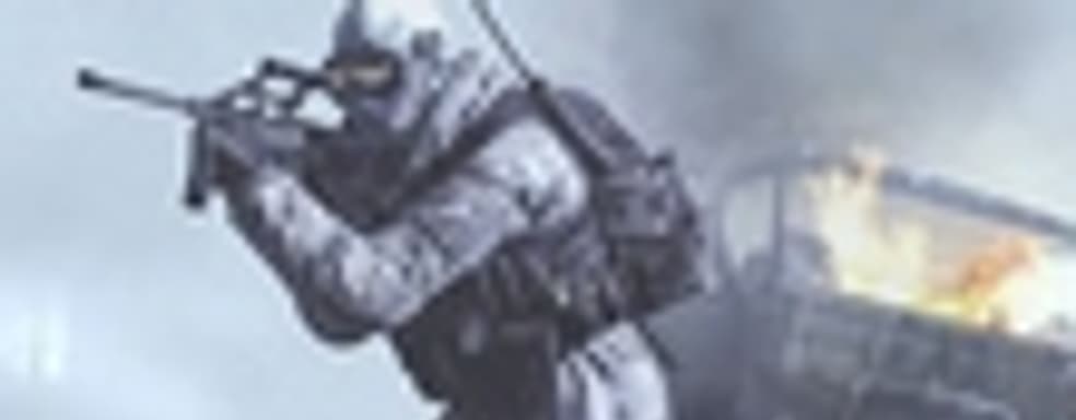 Modern Warfare 2 без зомби