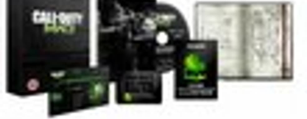 Hardened Edition - единственное коллекционное издание Modern Warfare 3