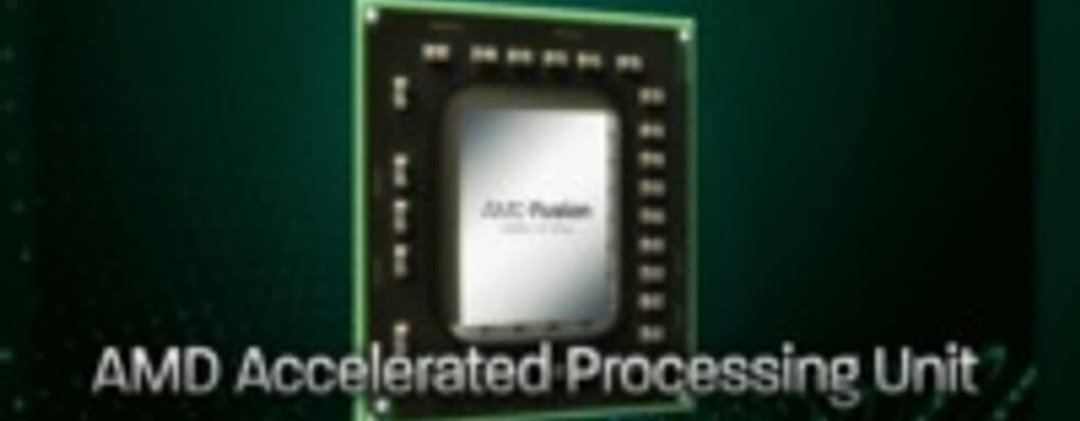 Слух: новый Xbox будет использовать APU от AMD, похожий на APU PS4