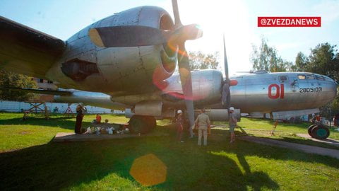 Ту-4
