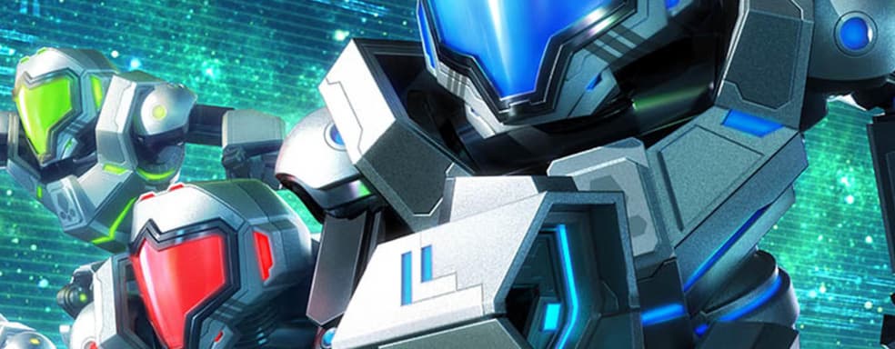 Nintendo покупает студию-разработчика Metroid Prime: Federation Force