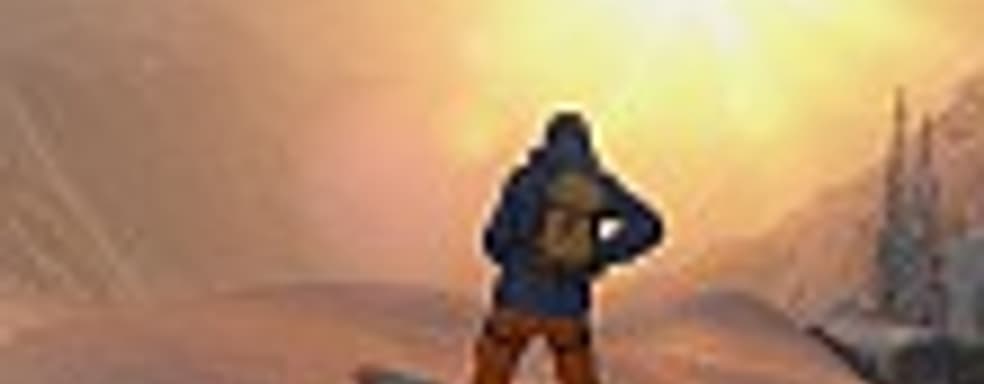 Steep: взмывая выше ели