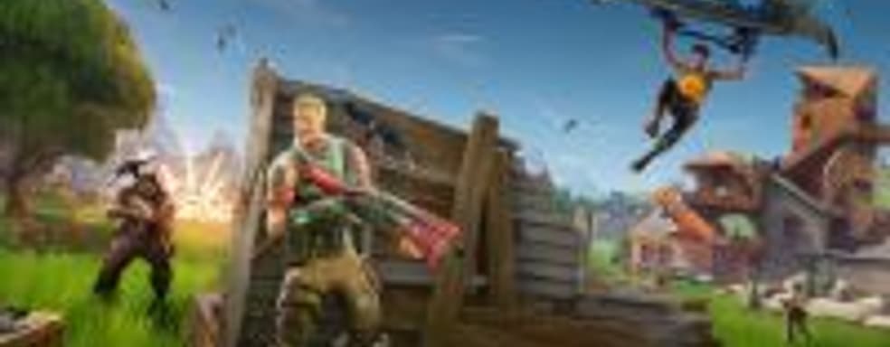 К Fortnite Battle Royale приобщилось более 40 миллионов игроков