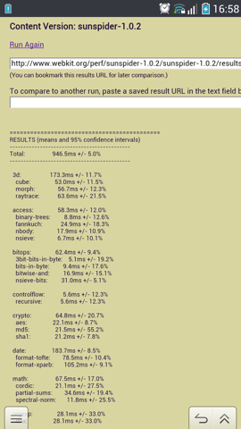 Обзор Pantech Vega Iron. Скриншоты. SunSpider