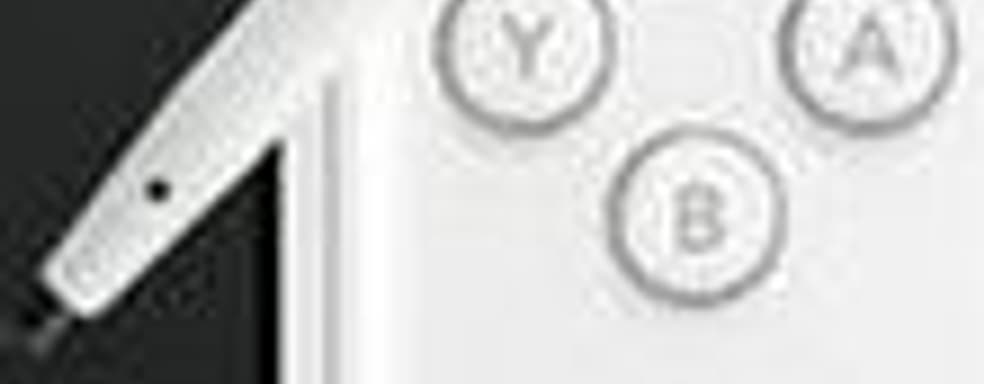 Акции Nintendo упали после анонса DSi