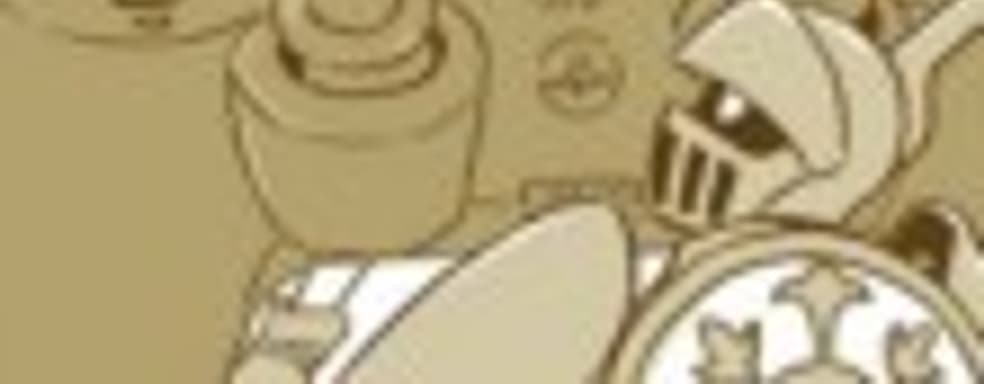 PS4-версия The Girl and the Robot подтверждена