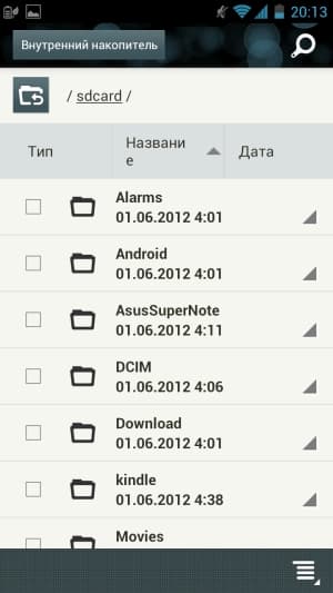 Обзор ASUS Padfone 2
