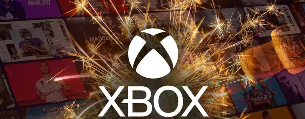 Сегодня в Game Pass добавят две игры, включая Metaphor: ReFantazio