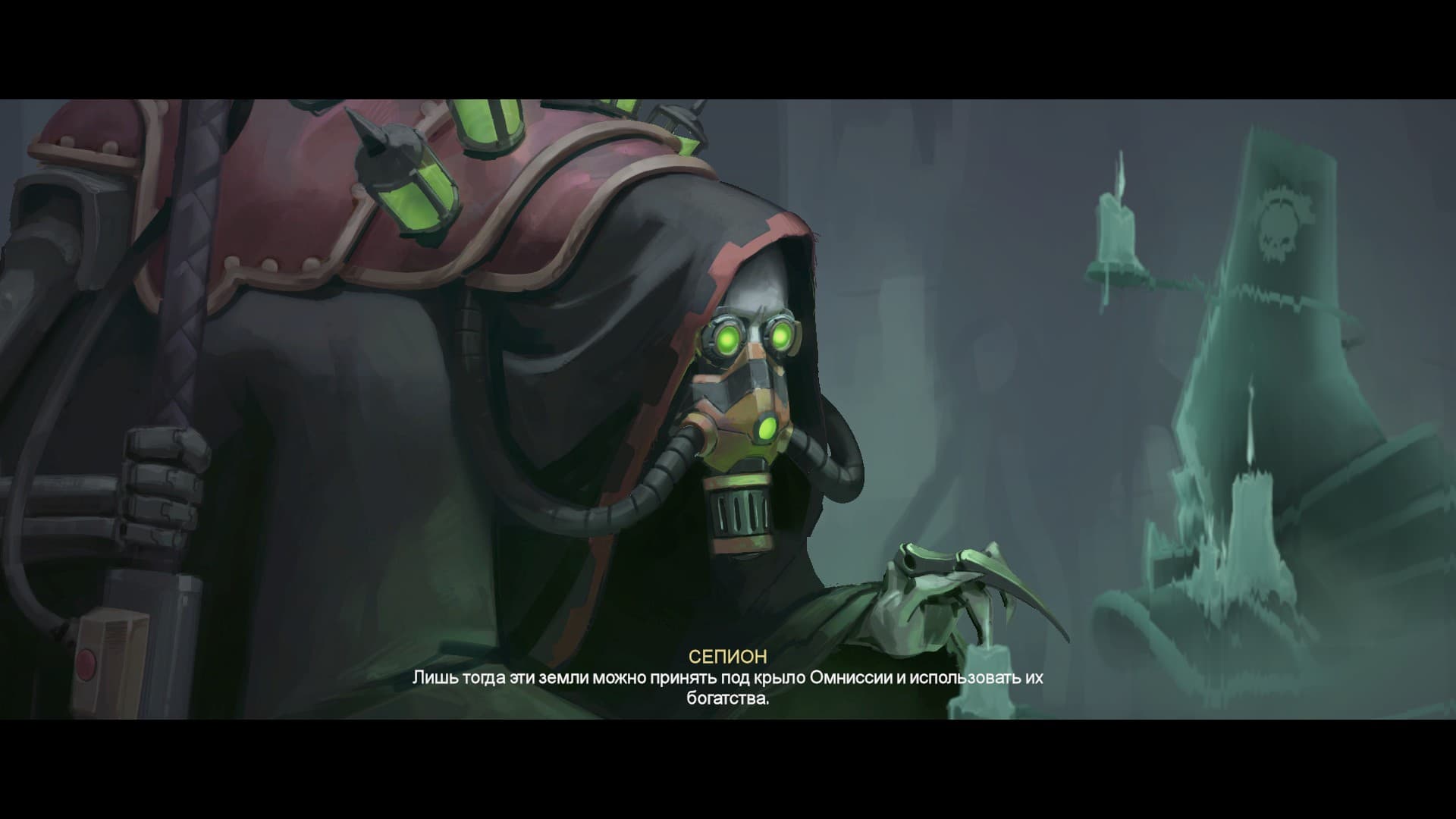 Права на изображения принадлежат Bulwark Studios и Kasedo Games