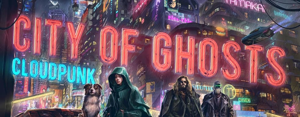 Киберпанковское приключение Cloudpunk получит дополнение размером с отдельную игру