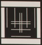 Nikon 70-200mm f/2.8G ED AF-S VR II Zoom-Nikkor, фокусное расстояние 70 мм, f/14, край кадра