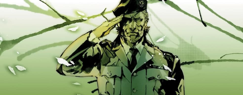 Духовный наследник официального журнала PlayStation прекратил деятельность спустя 29 лет