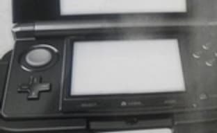 Второй стик добавят в 3DS до конца года