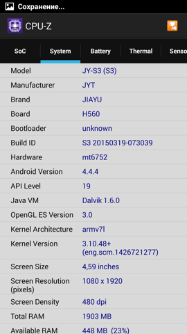 Обзор Jiayu S3. Скриншоты. Информация о смартфоне
