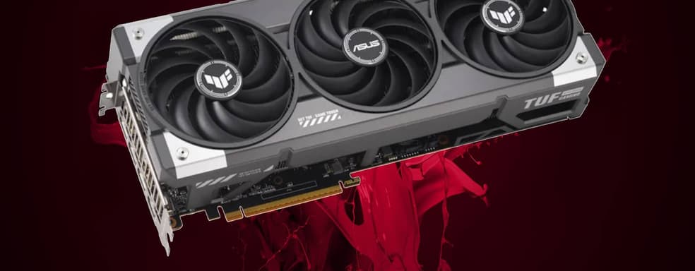 AMD выпустила драйвер Adrenalin 25.6.2 и добавила поддержку FSR 4 в четыре игры