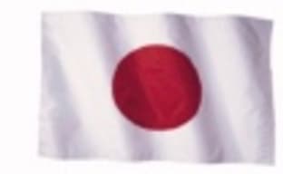 Планы некоторых японских компаний на следующий год