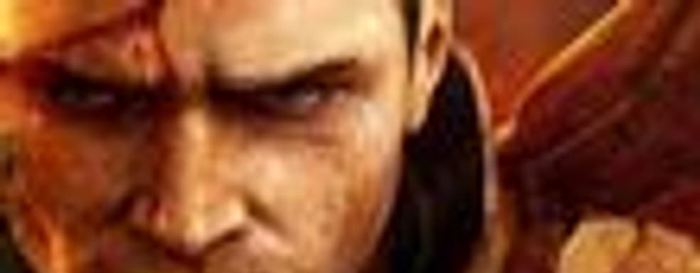 Первая оценка Far Cry 2 