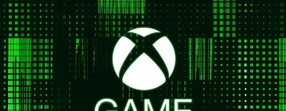 Сегодня в Xbox Game Pass стартуют две игры. Одна из них от создателя «Рика и Морти»