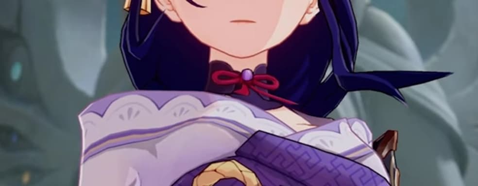 Утечка: редкость новых героев Genshin Impact и примерная дата появления Райден