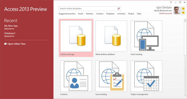 Microsoft Office 2013