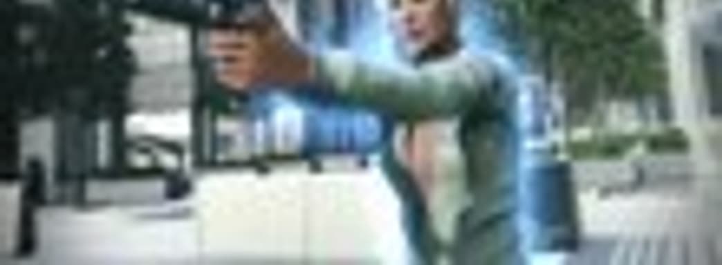 Трейлер Mindjack 