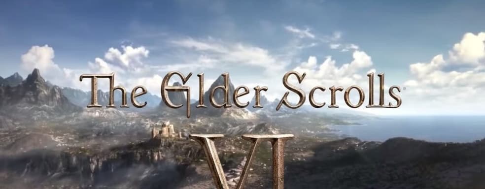 Cеттинг The Elder Scrolls 6 «подтвердили» в TES Online — фанатская теория