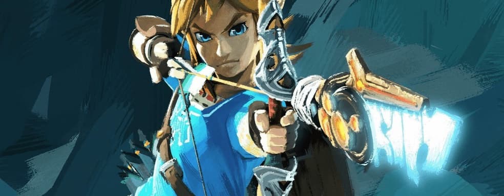 Zelda: Breath of the Wild получит обновление и наконец-то раскроется на Switch 2 — слух