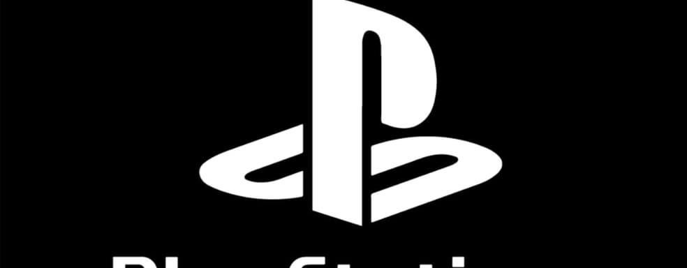 Слух: Bluepoint Games всех обманывает — Sony уже купила студию