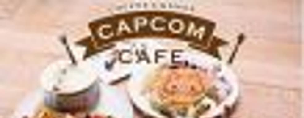 Capcom открывает «экспериментальный ресторан»