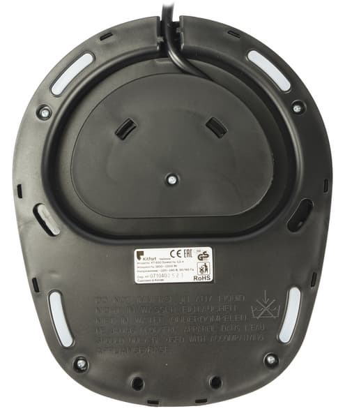 Kitfort KT-650 - база снизу