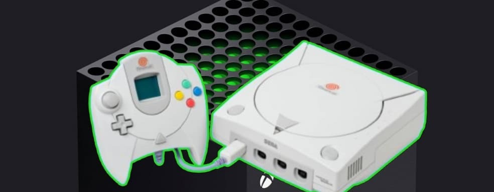 Бывший руководитель PlayStation считает, что Xbox ждет судьба Dreamcast