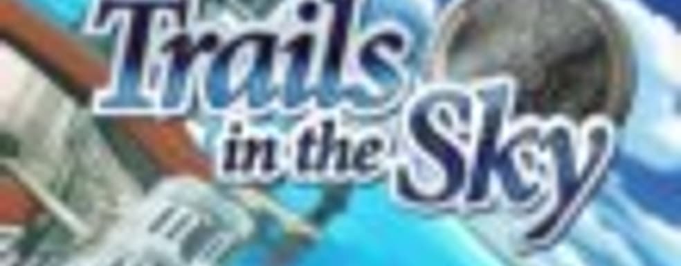 The Legend of Heroes: Trails in the Sky в Steam на следующей неделе