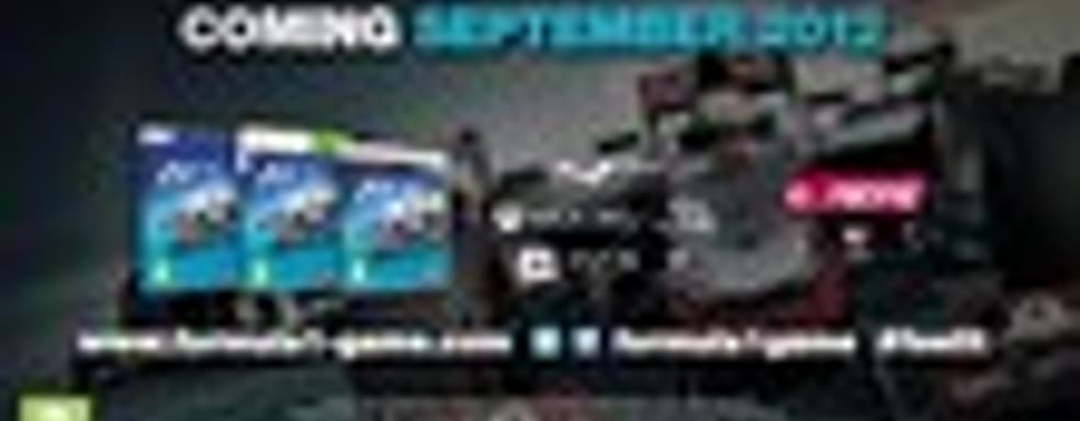 Анонс F1 2012 Champions Mode 