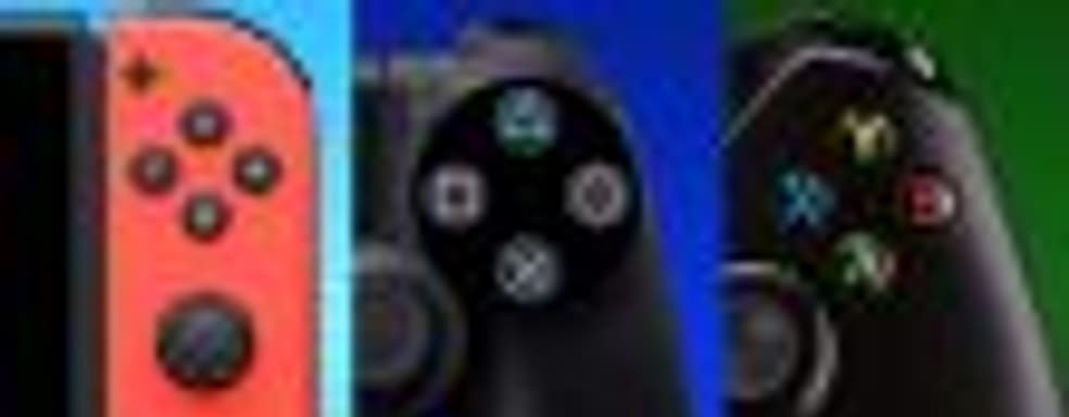 Аналитик Майкл Пактер объяснил почему не снижаются продажи PS4 и Xbox One 