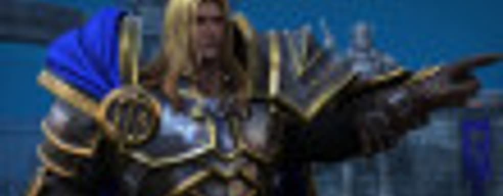 Недообновдение недоперековки – игроки столкнулись с проблемами при установке патча для Warcraft III: Reforged