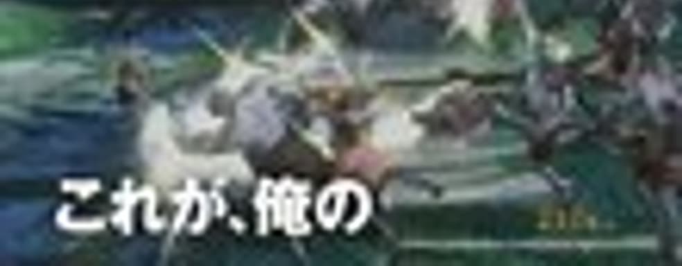 Трейлер One Piece: Pirate Warriors [Обновлено]