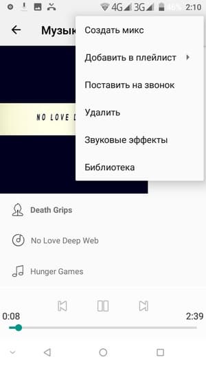 Обзор смартфона Doogee Mix
