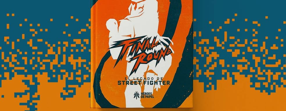 «Хадокен!»: книга «Наследие Street Fighter. Финальный раунд» ушла на верстку